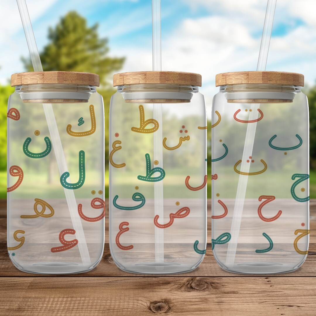 Colorful Arabic Alphabet Design, Cute Arabic Letters Stickers, Arabic ...