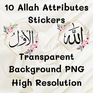 Pode incluir: Conjunto de 10 adesivos de atributos de Allah com fundo transparente. Os adesivos apresentam uma moldura geométrica dourada com detalhes florais rosa. O texto árabe "Allah" e "al-Awwal" estão em preto.