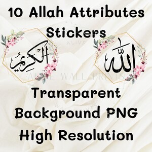 Puede incluir: Diez pegatinas de atributos de Allah con un diseño floral. Las pegatinas presentan la caligrafía árabe para "Allah" y "Al-Karim" en negro sobre fondo blanco. Las pegatinas están rodeadas por un marco hexagonal dorado con flores rosas y blancas.