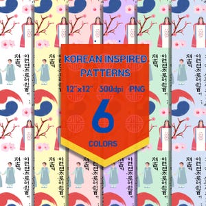 Puede incluir: Una colección de seis patrones de inspiración coreana en varios colores. Los patrones presentan figuras tradicionales coreanas, elementos florales y diseños estilizados. La imagen incluye el texto "Korean Inspired Patterns" y "12"x12" 300dpi PNG".