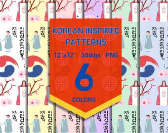 Paquete de papel digital con estampado sin costuras de hanbok coreano (6 colores, 30,5 x 30,5 cm, 300 ppp)