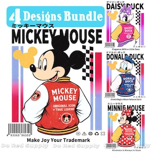 May include: A bundle of four designs featuring Mickey Mouse, Daisy Duck, Donald Duck, and Minnie Mouse. Each character is depicted in a varsity jacket. The image includes text in English and Japanese, with the phrase "Make Joy Your Trademark."