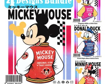 Mouse And Friends Varsity Png BUNDLE, Retro Mickey And Co, Magic Kingdom Characters, Mickey Varsity Shirt Design, Distressed T-shirt Design