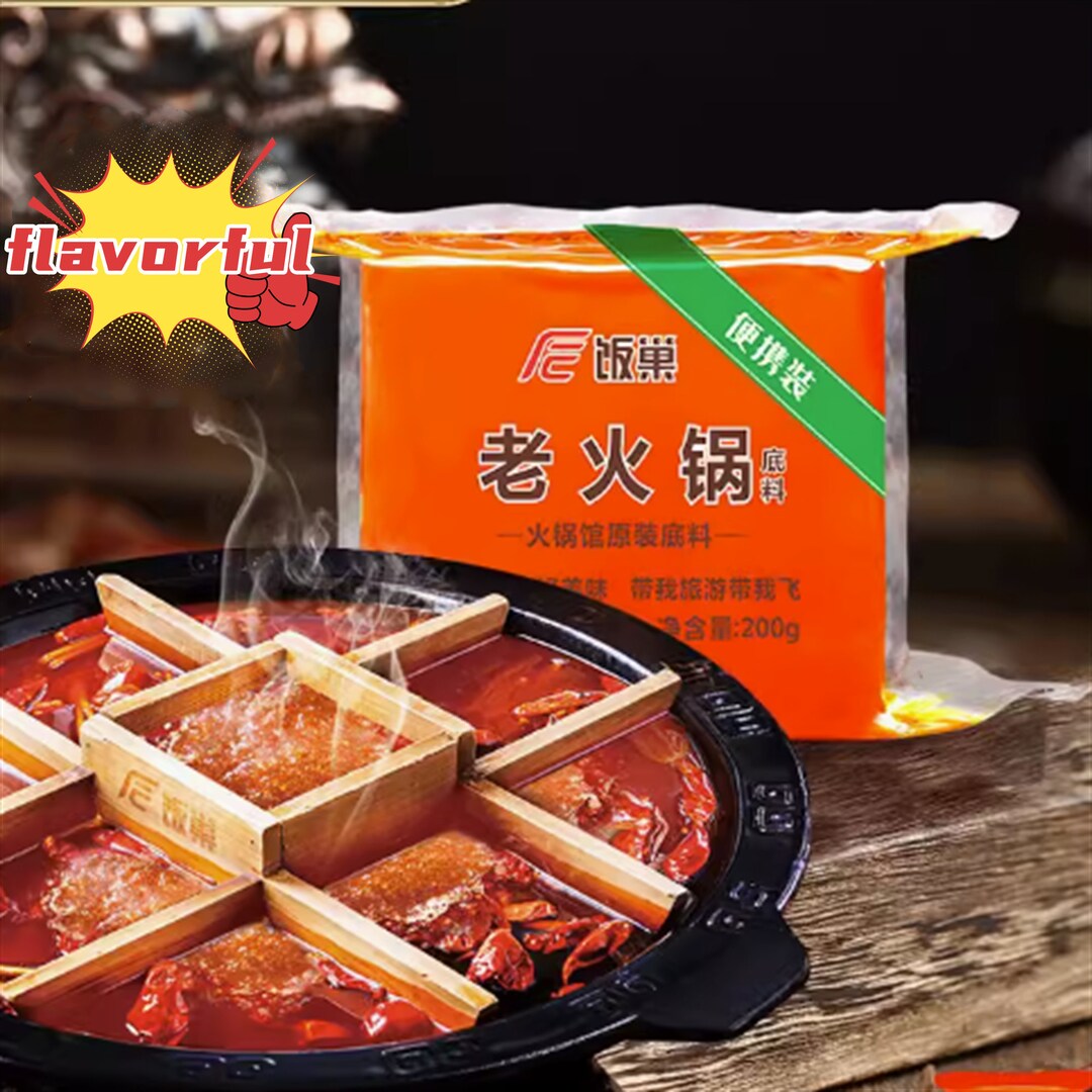 Hot Pot Base Authentic Butter Spicy Hot Pot Seasoning Etsy