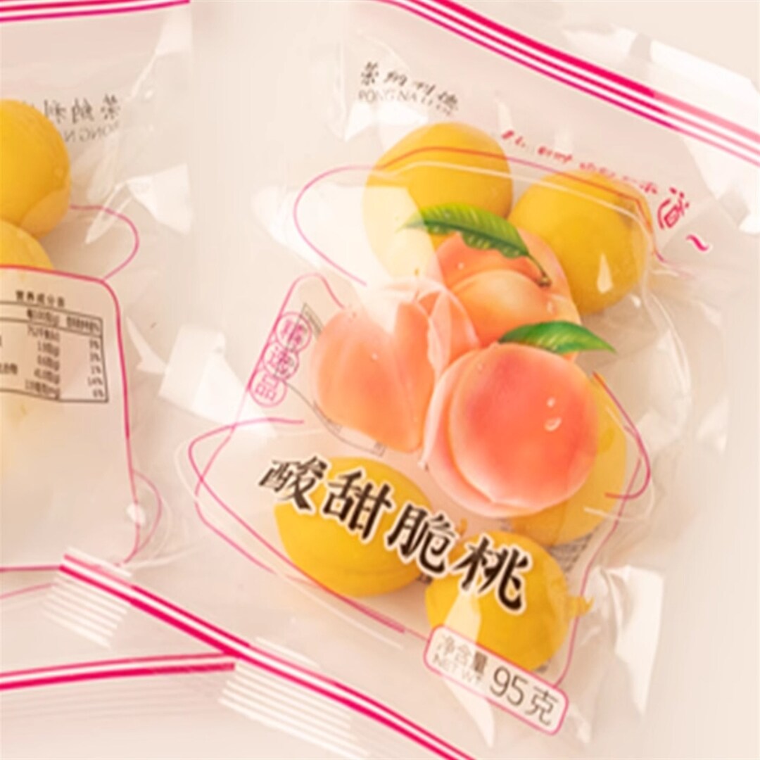 Sweet and Sour Crispy Peach 95g Big Bag Peach Snack Crispy Etsy