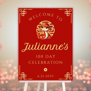100 Day - Year of the Snake Welcome Sign, Editable | 100 Day Party Welcome Sign | Red Egg and Ginger Party Printable