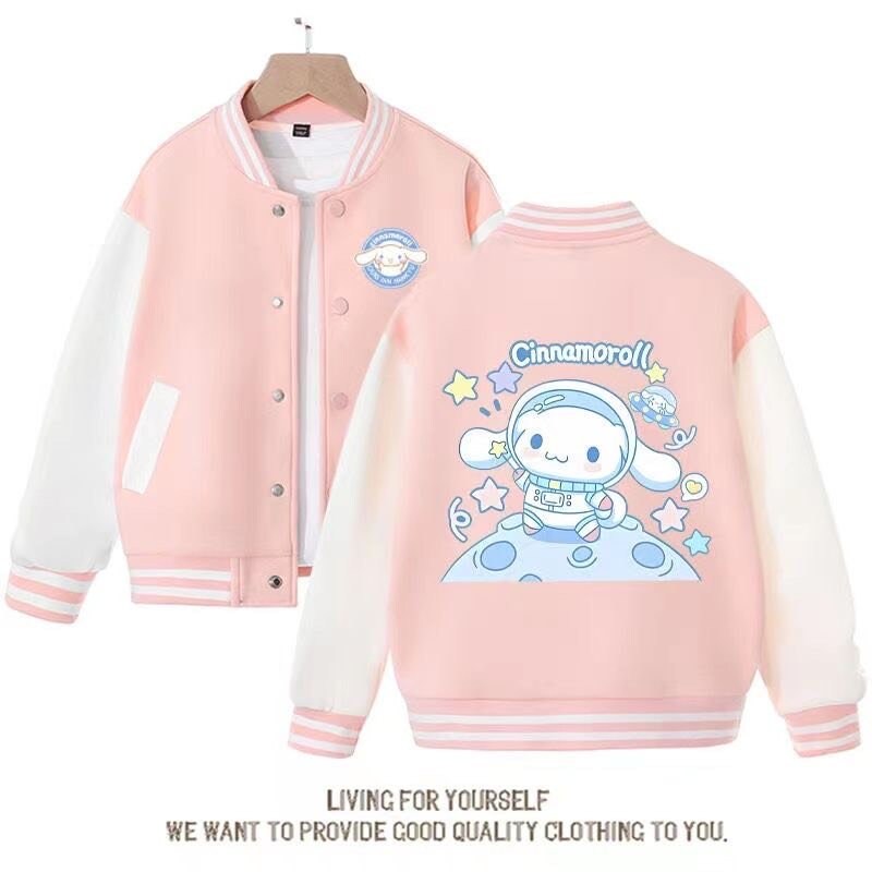 Cute Cinnamor Baseball Jacket