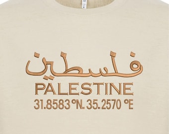 Palestine Sweatshirt Embroidered Palestine Arabic name jumper Palestine freedom Ghaza Protest Shirt Hoodie sweatshirt etc location