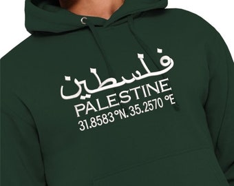 Embroidered Palestine Hoodie or Sweatshirt, Support Palestine crewneck sweater Palestine Arabic name jumper Freedom Gaza Palestine protest