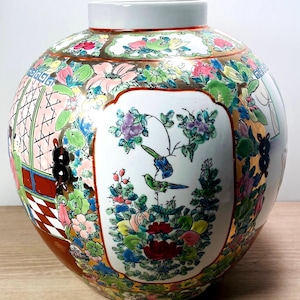 Vintage Vase Chinese Porcelain Hand Painted Vase With Geishas, Birds, and Flowers in a Garden Court.
