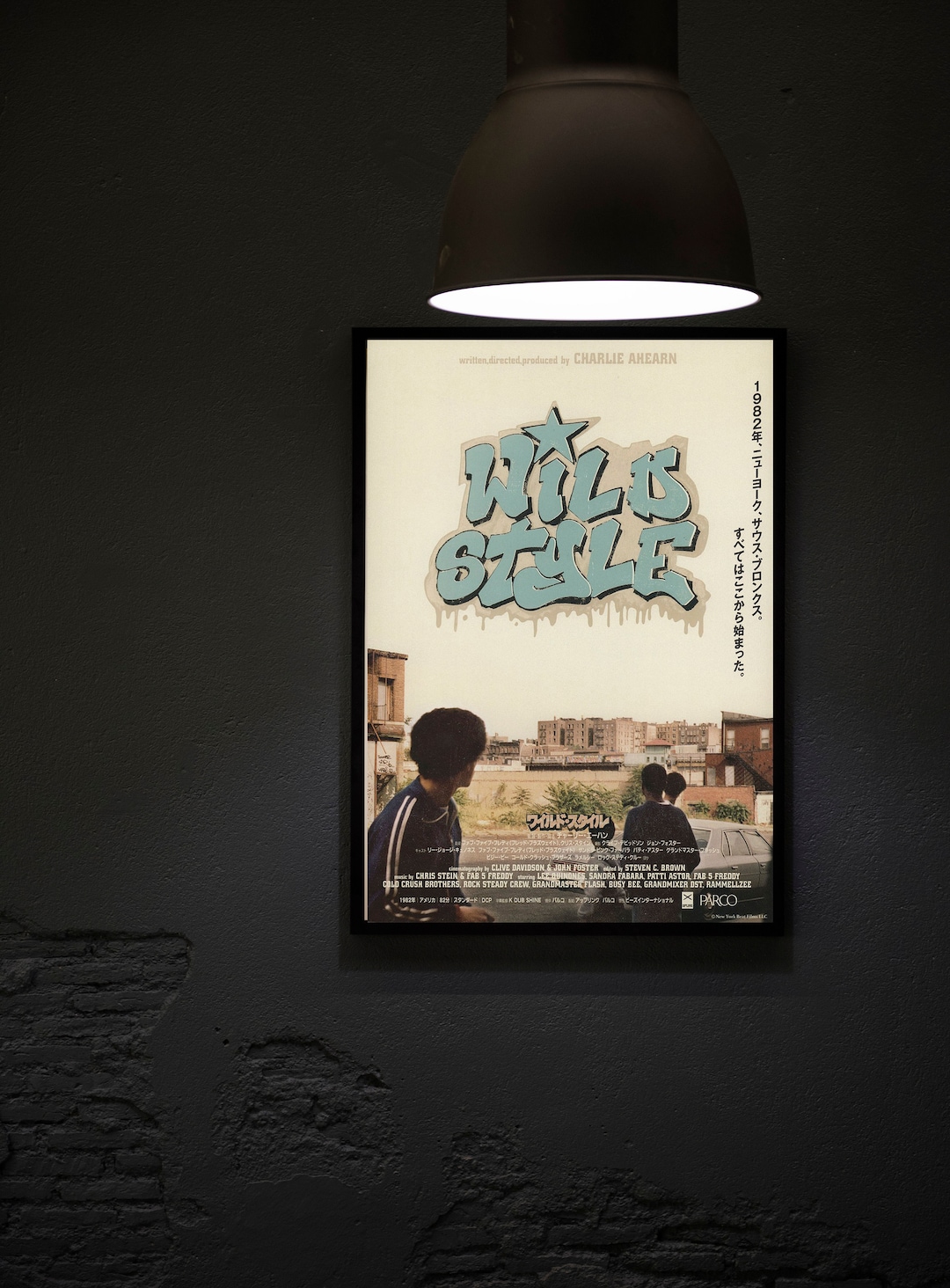 Wild Style (1983) Movie Poster Movie Print, Hip Hop Movie Posters