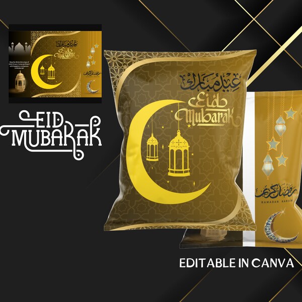 Elegant Black & Gold Eid Mubarak Chip Bag End of Ramadan Feast