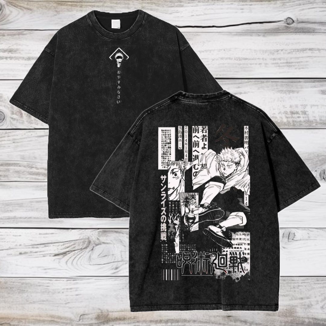 Jujutsu Kaisen - Culling Game T-Shirt Sumi Collection (4 Types) [Pre-Order May 2026]