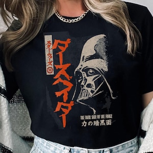 Vintage Disney Star Wars Shirt | Darth Vader The Dark Side Of The Force Kanji T-shirt | Galaxy&#39;S Edge | Star Wars Day Tee | Star Wars