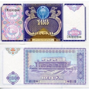 Uzbekistan 100 Som So'm SUm UNC Uncirculated Banknote