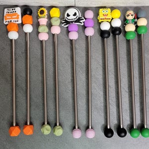 Amigurumi sticks|Sewing sticks for amigurumi|Ami Sticks|Ami Stix|Crochet sticks|Stuffie Sticks|Crochet Accessory|Essential Amigurumi tool.