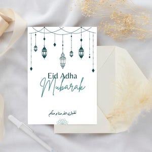 Carte Eid Adha Mubarak imprimable, cadeau islamique, Eid carte cadeau, carte de l'Aïd, carte de vœux islamique numérique, cadeaux Eid A6 5x7
