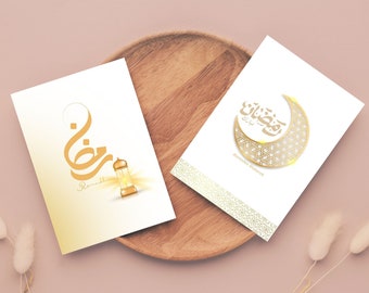 4 Cartes Ramadan en calligraphie arabe imprimable, carte cadeau ramadan Moubarak, carte digitale vœux islamique, téléchargement instantané