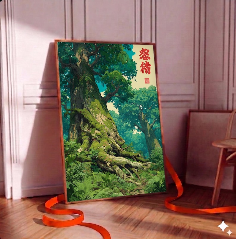 Ancient Forest Japanese Art Print, Ghibli Style Nature Poster, Mossy Tree Woodland Decor, Anime Botanical Wall Art image 2