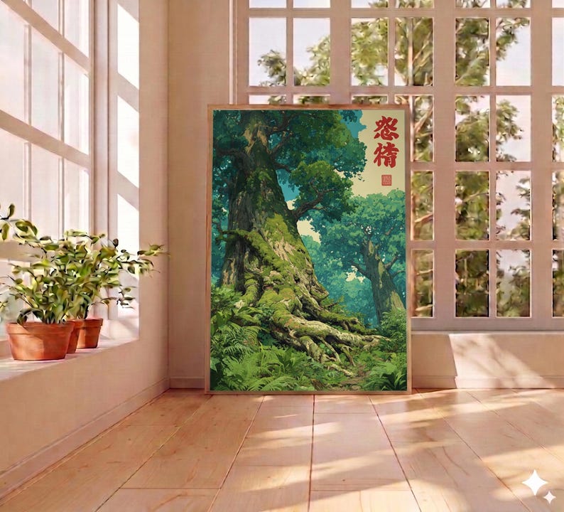 Ancient Forest Japanese Art Print, Ghibli Style Nature Poster, Mossy Tree Woodland Decor, Anime Botanical Wall Art image 3