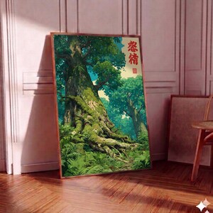 Ancient Forest Japanese Art Print, Ghibli Style Nature Poster, Mossy Tree Woodland Decor, Anime Botanical Wall Art image 4