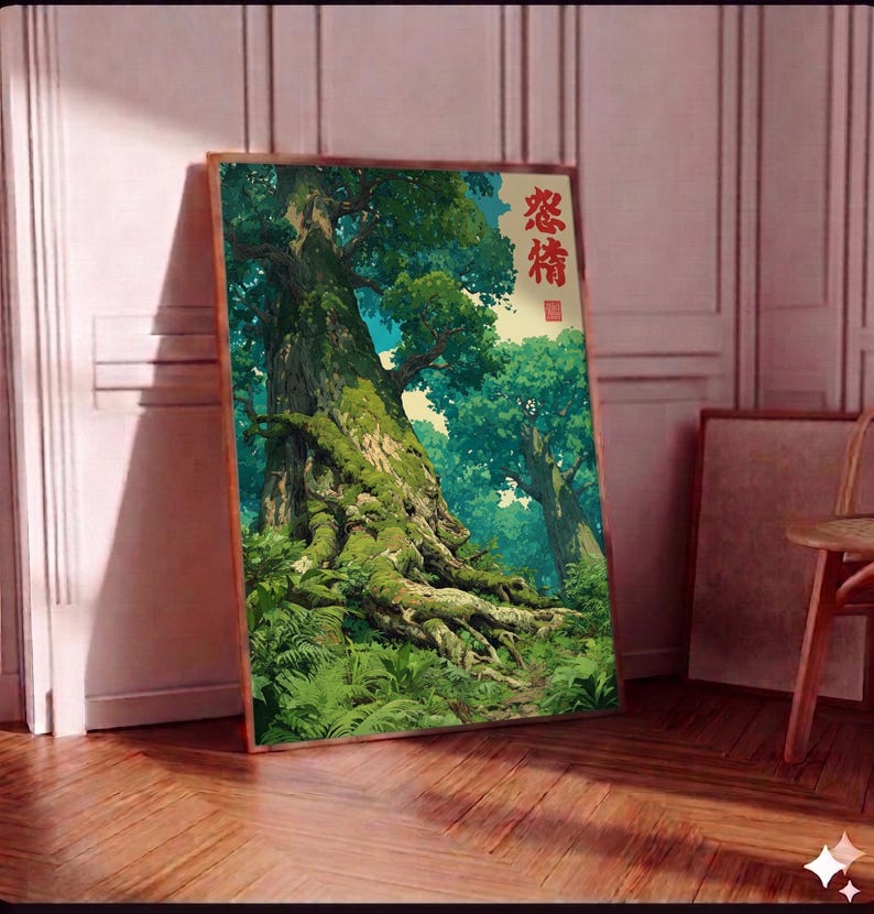 Ancient Forest Japanese Art Print, Ghibli Style Nature Poster, Mossy Tree Woodland Decor, Anime Botanical Wall Art image 4
