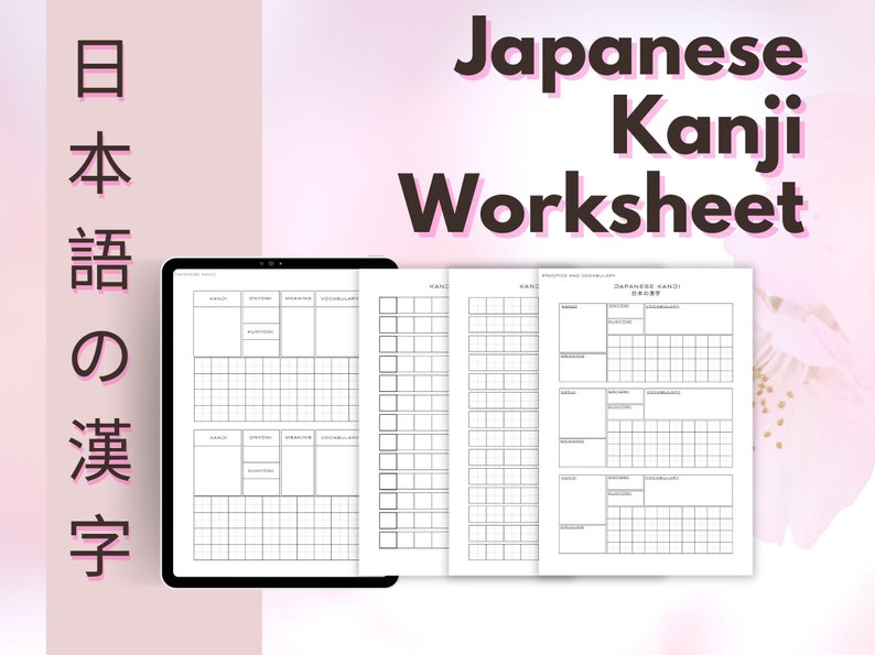 JAPANESE KANJI workbook practice sheet educational material study supply nihongo blank sheet zdjęcie 1