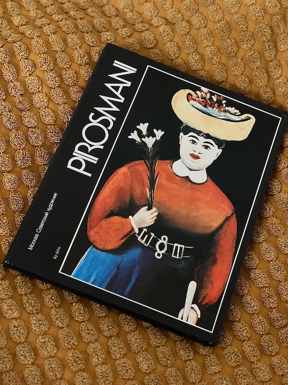 Vintage Hardcover Pirossmani Book (RUS & ENG)