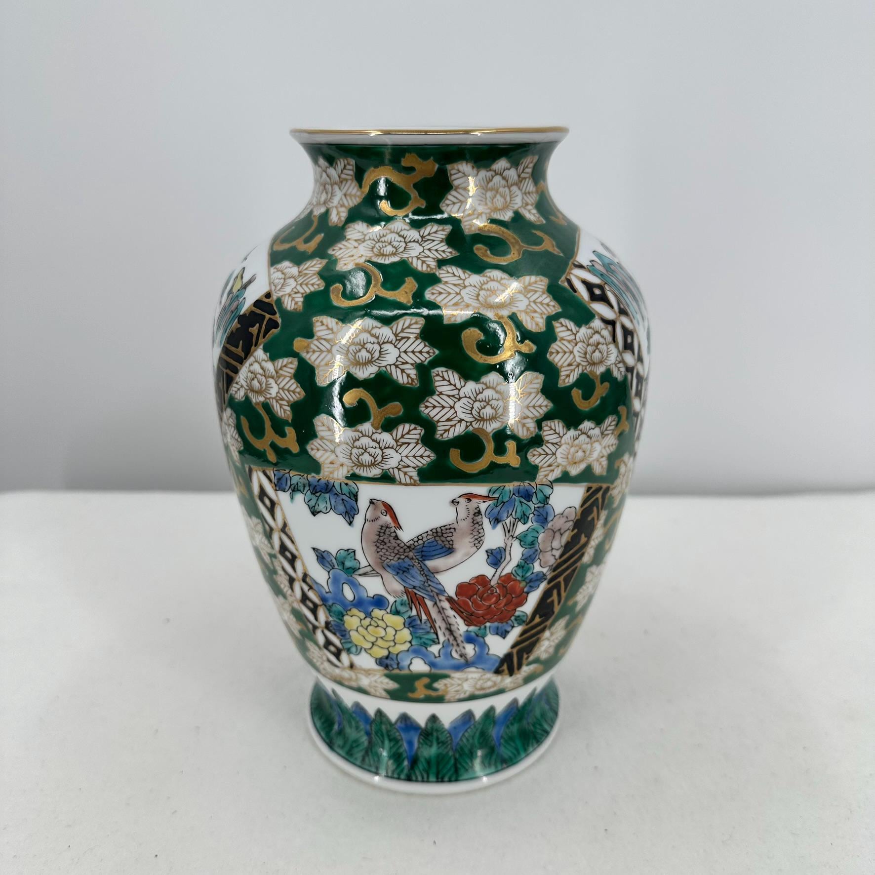 Gold imari vase - Etsy 日本