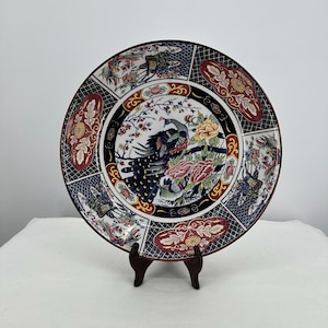 Grand plat/bol peint à la main floral et paon en or japonais Imari des années 1960, 14,5 po. de large