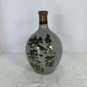 Vintage 1960s Fine Japanese Antique Hand Painted Sage green Tall Sake Bottle with Chinese (Kangi) Writing Ornate Ceramic 10.25&quot; Pitcher Jug