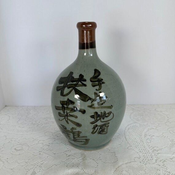 Vintage 1960s Fine Japanese Antique Hand Painted Sage Green Tall