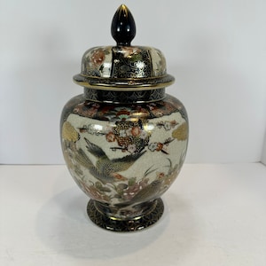 Vintage, JC Penny&#39;s Exclusive Collection, Ginger Jar Vase with Floral Chinese hand painted/made from China, 12&quot; in Tall