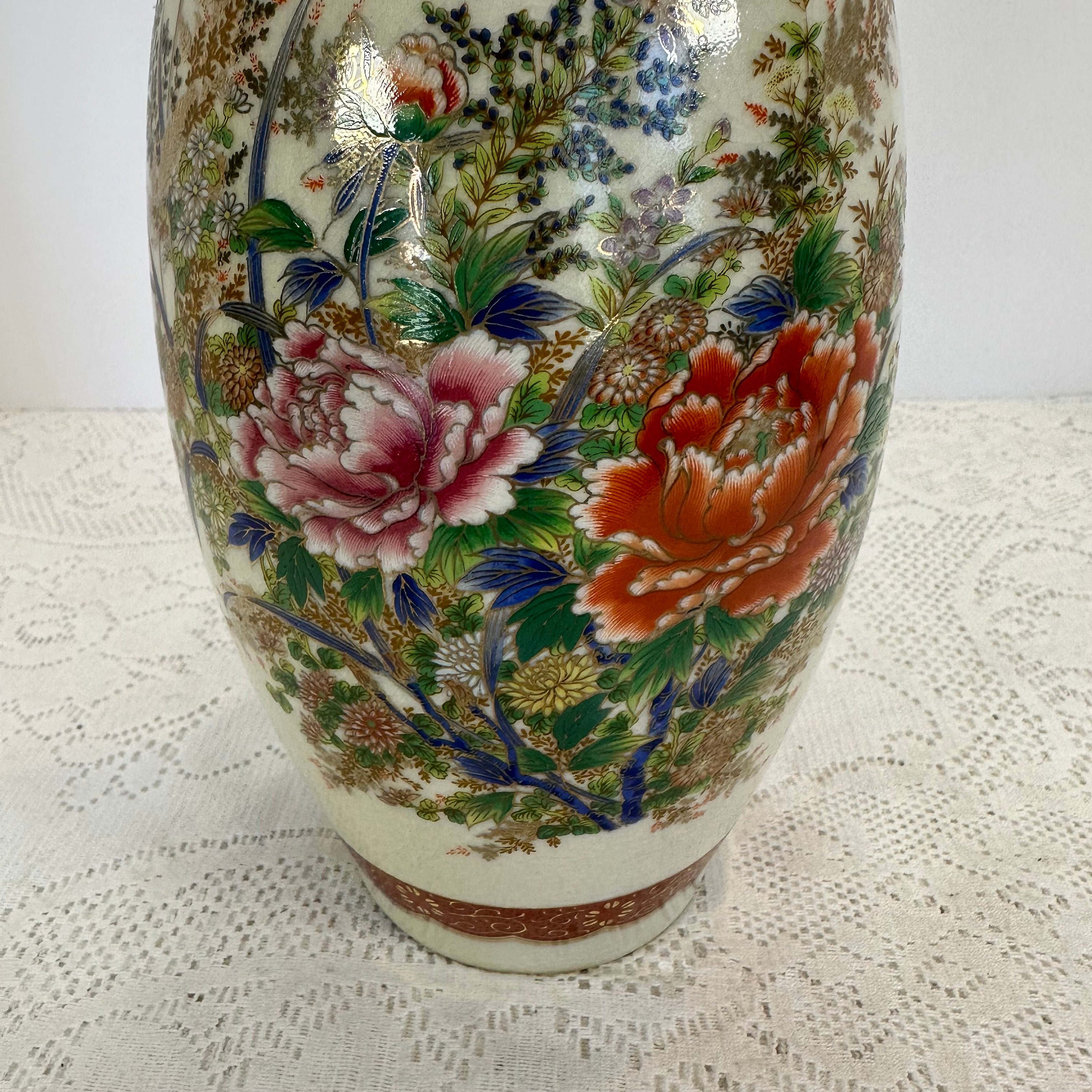 Vintage, Japanese Hand Painted Floral Vase With Gold Trim, Made in ...