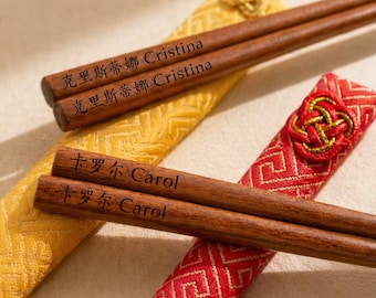 Personalised Engraved Wooden Chopsticks – Custom Red Sandalwood Reusable Japanese Chinese Gift Set