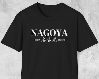 Camisa minimalista Nagoya, regalos de Japón, camisa de Japón, camisa de fan de anime, amante de la comida japonesa, camisa de moda monocromática, camisa vintage retro