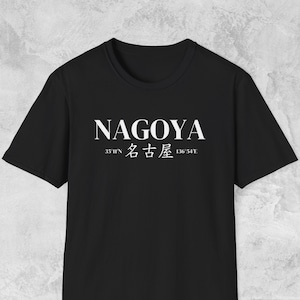 Minimalist Nagoya Shirt, Japan Gifts, Japan Shirt, Anime Fan Shirt, Japanese Food Lover, Monochrome Trendy Shirt, Retro Vintage Shirt