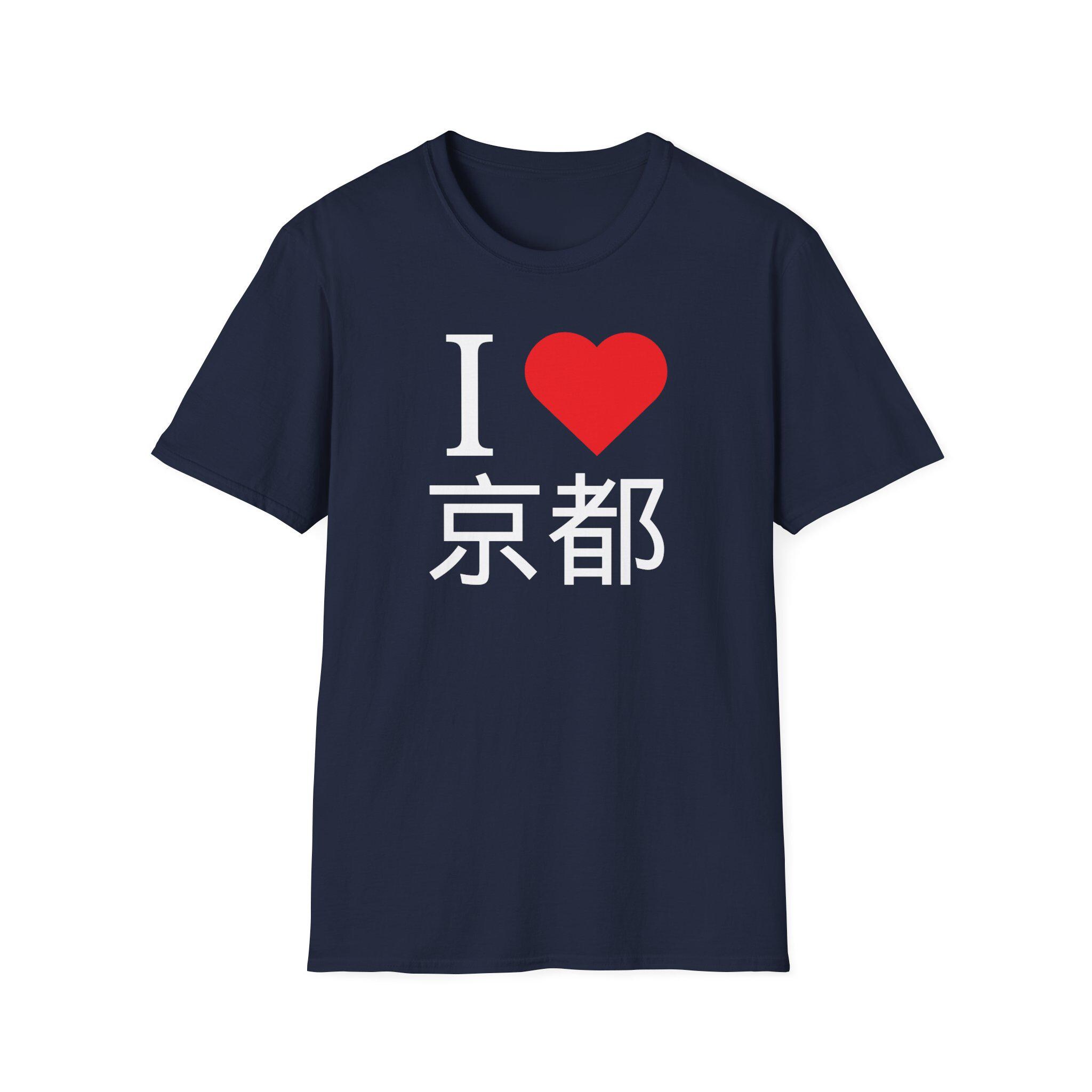 ユニセックス「I Love Kyoto」シャツ - Etsy 日本