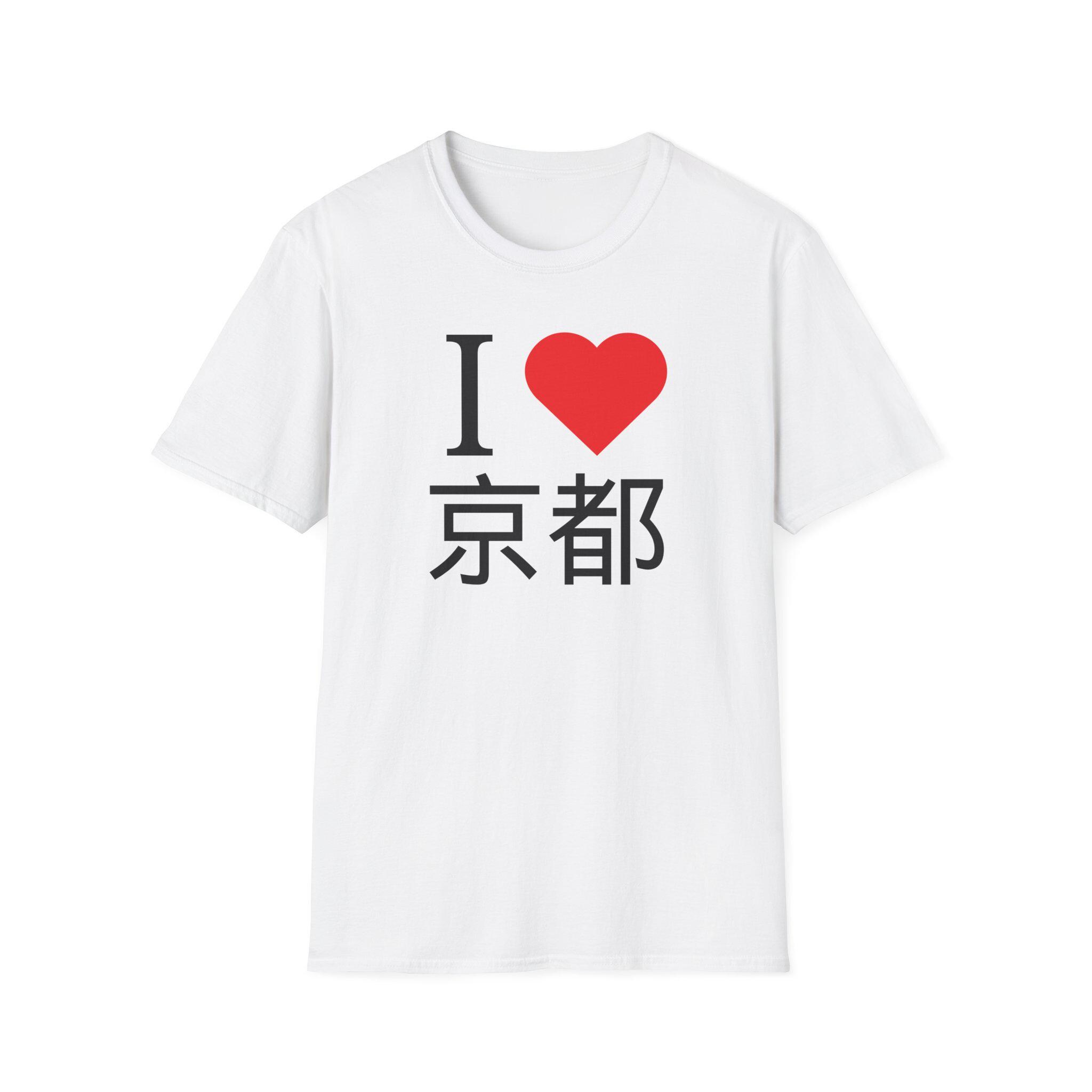 ユニセックス「I Love Kyoto」シャツ - Etsy 日本