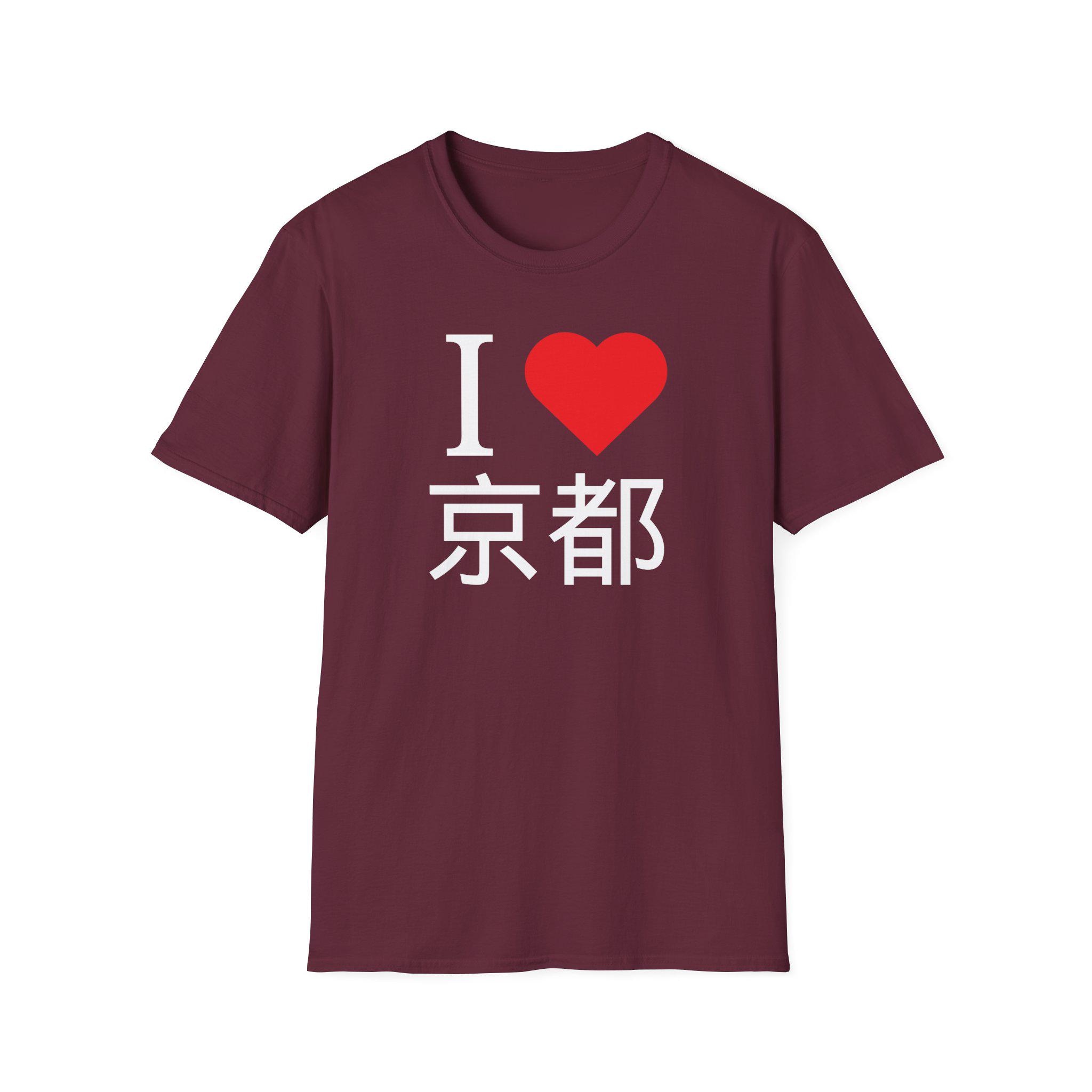 ユニセックス「I Love Kyoto」シャツ - Etsy 日本