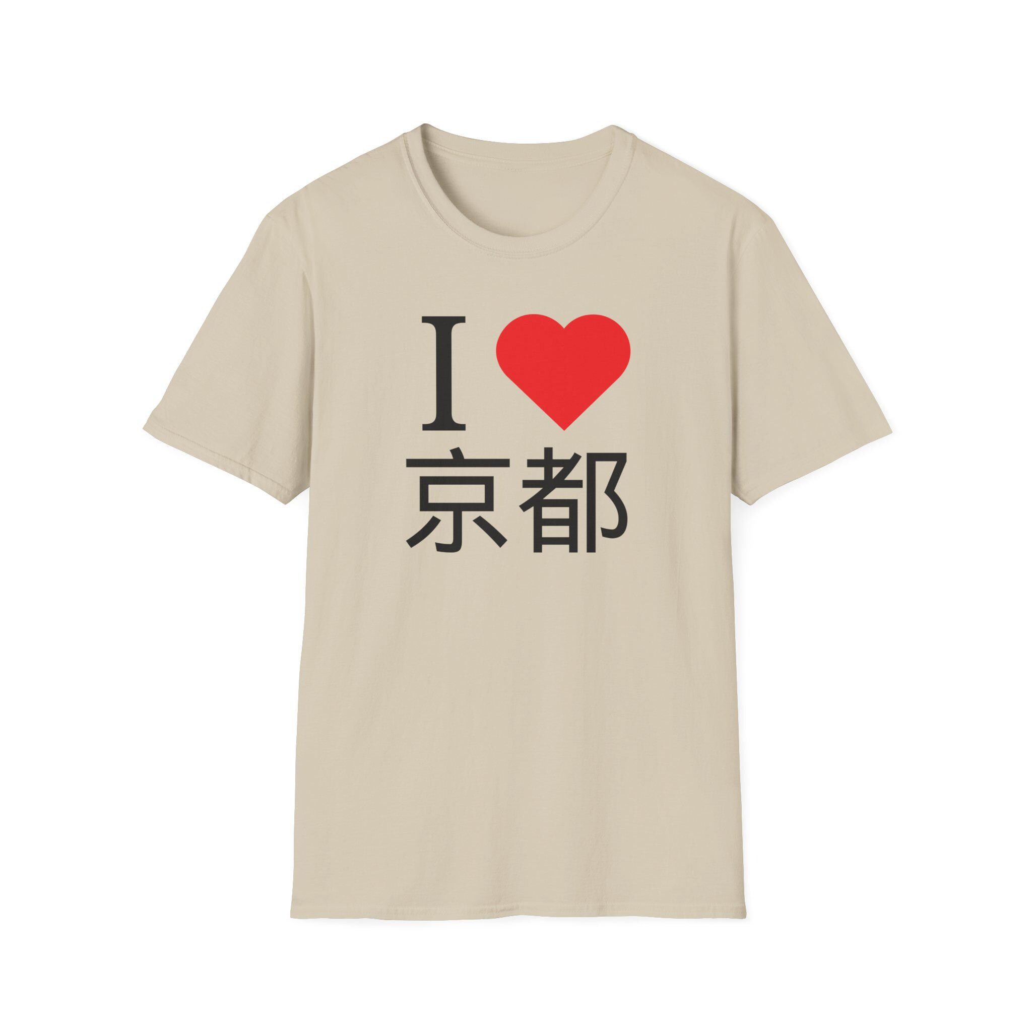 ユニセックス「I Love Kyoto」シャツ - Etsy 日本