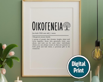 Impression Décorative Grecque 'Oikogeneia' (Famille) En Foil - Art Mural, Cadeau Personnalisé