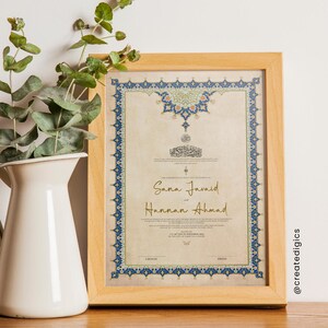Editable Muslim Wedding Invitation, Modern Nikkah Invitation, Islamic Wedding Invite, Editable Photoshop Template, Mobile & Printable