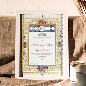 Editable Muslim Wedding Invitation, Modern Nikkah Invitation, Islamic Wedding Invite, Editable Photoshop Template, Mobile & Printable
