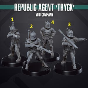 エージェント・トリック