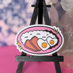 Spam Rice Plate LocoMoco Moco Ono Gravy Crazy Loco Nori Meat Snack Food Filipino Lunch Breakfast Brunch Die-Cut Sticker