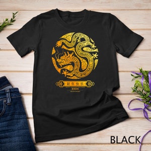 Gradient Happy 2024 Chinese New Year 2024 Year of the Dragon 2024 T-Shirt Sweatshirt