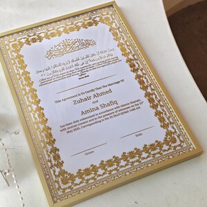 Luxe gepersonaliseerde Nikkah-certificaat A4, islamitisch huwelijkscontract (A4), gouden A4 islamitische bruiloft, Nikkah Nama, moslim huwelijksakte cadeau afbeelding 2