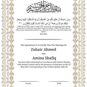 Op de afbeelding: Formeel huwelijkscertificaat met een sierlijke rand. Het document bevat Arabische kalligrafie en Engelse tekst, die het huwelijk van Zuhair Ahmed en Amina Shafiq, gevierd in mei 2025, certificeert.