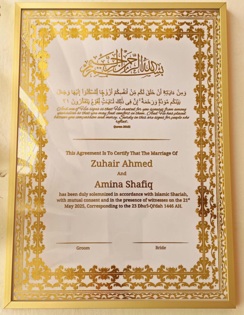 Luxe gepersonaliseerde Nikkah-certificaat A4, islamitisch huwelijkscontract (A4), gouden A4 islamitische bruiloft, Nikkah Nama, moslim huwelijksakte cadeau afbeelding 3